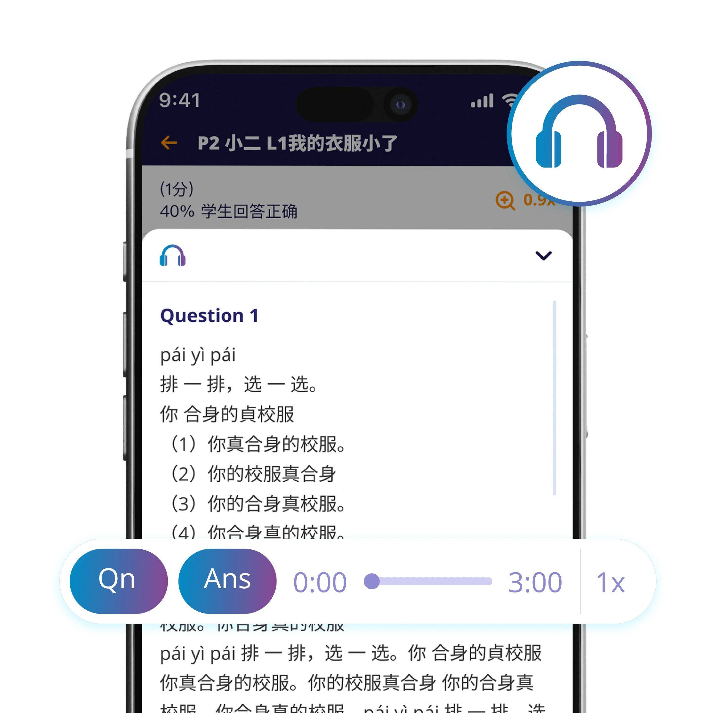 Geniebook app screenshot 3